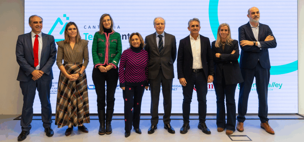 El Gobierno de Cantabria y UNIR presentan el primer programa público-privado de apprenticeship en España